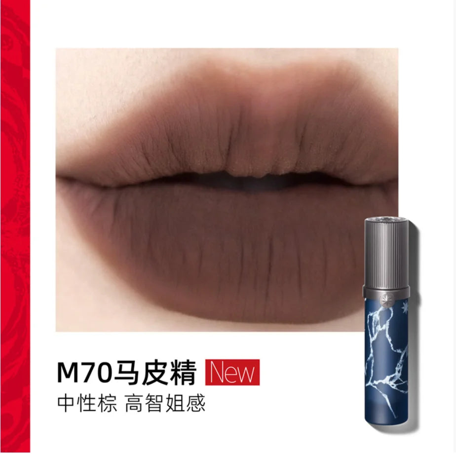 Girlcult Lip Cream Mud Thin Matte Soft Mist Velvet Liquid Lipstick