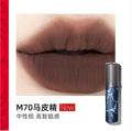 Girlcult Lip Cream Mud Thin Matte Soft Mist Velvet Liquid Lipstick