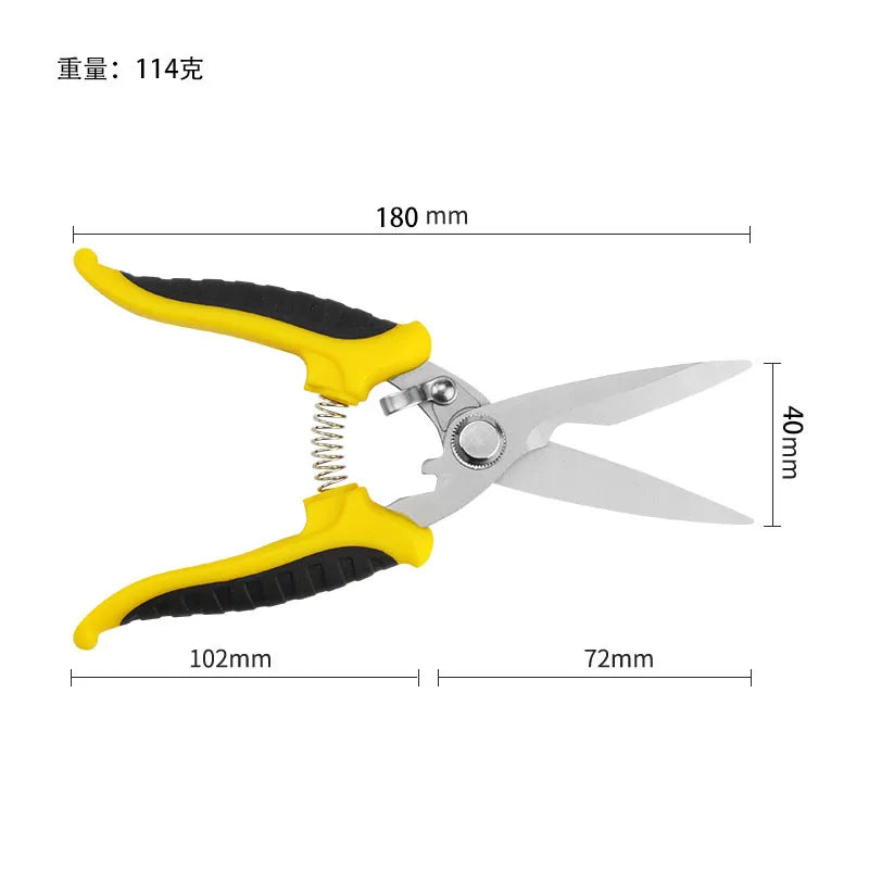 Stainless steel multifunctional wire scissors for electricians, 8-inch industrial iron scissors Cutting tree branches Zpaxo