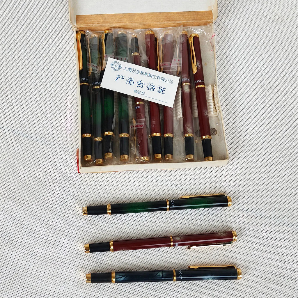 Vintage Stock Happiness Eternal 533 Fountain Pen, Iridium Nib 0.5mm, Smooth Writing, Metal Barrel, Rare And Scarce Stationery Zpaxo