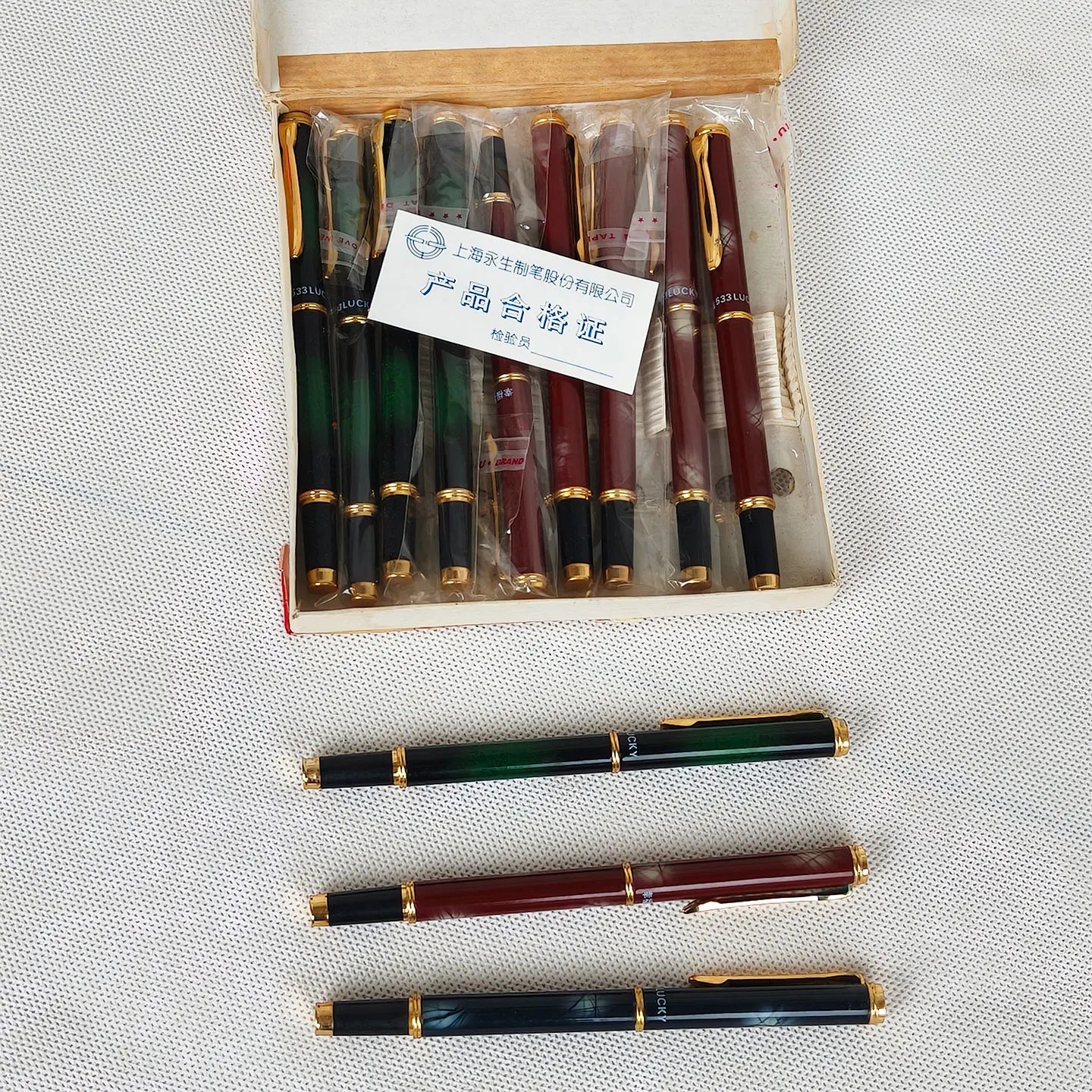 Vintage Stock Happiness Eternal 533 Fountain Pen, Iridium Nib 0.5mm, Smooth Writing, Metal Barrel, Rare And Scarce Stationery Zpaxo