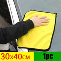 Microfiber Car Wash Towels – Ultra-Soft Cleaning Cloths 1/3/5 Pack