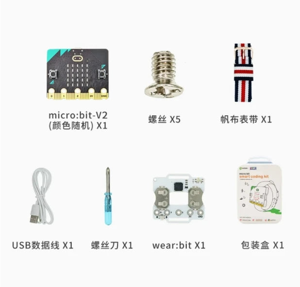 Micro:bit Programmable Watch Kit Motherboard Watch Graphical Programming Zpaxo With motherboard
