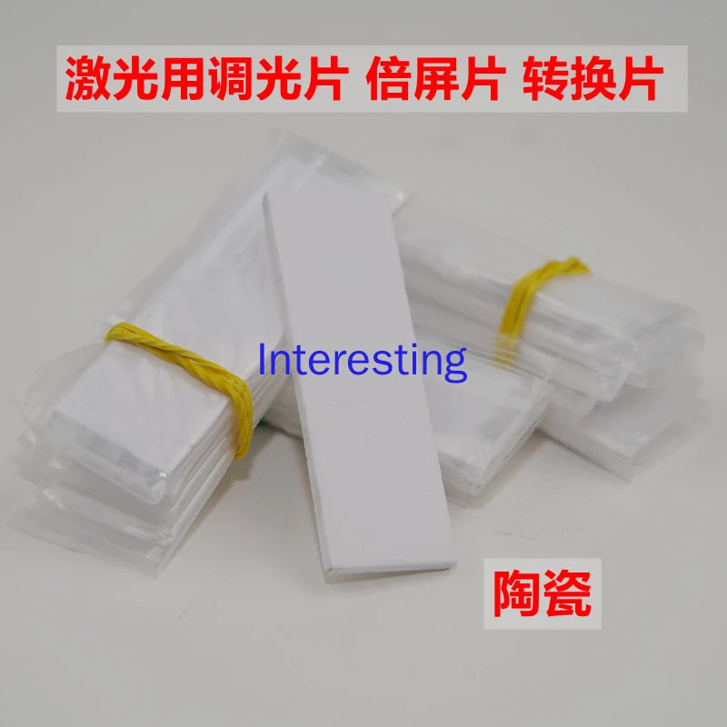 Dimming Film for Laser Marking Machine, Cutting Machine, Welding Machine, Double Screen Film, Conversion Film, Ceramic Zpaxo