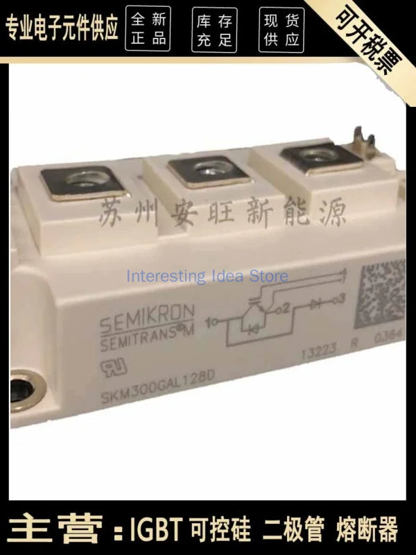 SKM150GB/200GAR/300GAL/400/12T4/G/V/128/125/126/176D Zpaxo