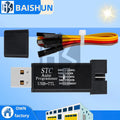 STC51 USB TTL Universal Programmer 3 3V 5V Dual Voltage Auto Zpaxo Default Title