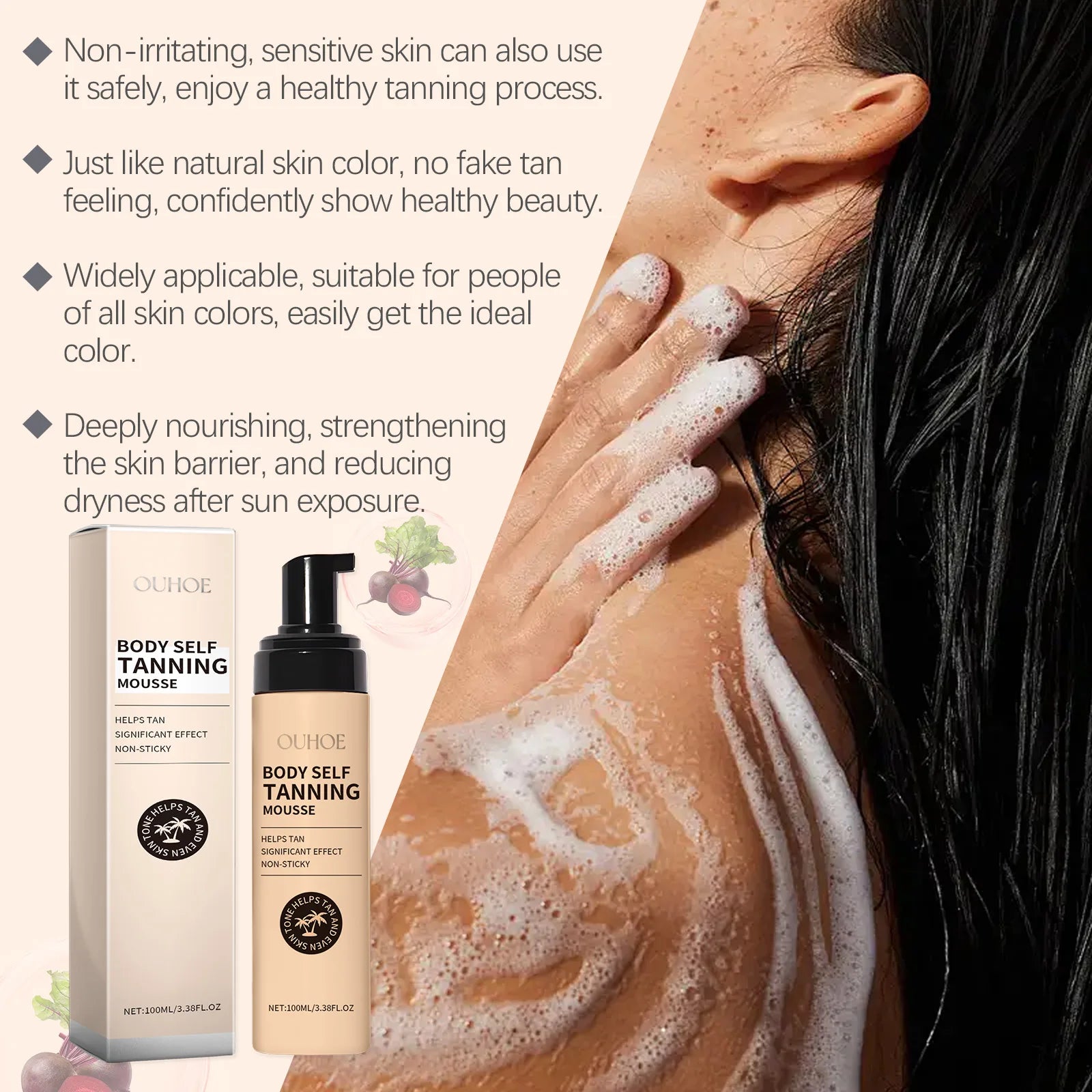 Ouhoe Self Tanning Mousse – Sunless Body Bronzer 100ml Self Tanning Mousse Zpaxo