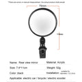 1PC Bicycle Rearview Mirror Electric Scooter Rear View Mirror For Xiaomi Scooter Back Mirror Rearview for Ninebot Bike Accessory Zpaxo 1PC