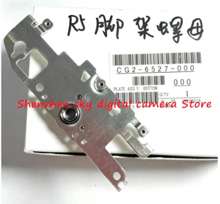 R5 EOSR5 EOS CG2-6527 Bottom Tripod Pod Fixed Screw Nut Plate Base