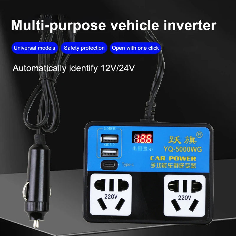 DC 12V/24V Car Inverter – LCD Display & Fast USB Charging