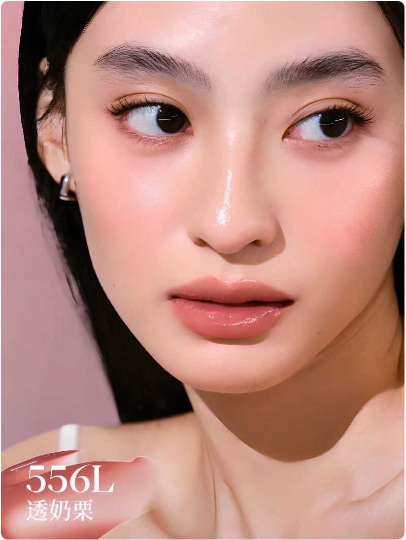 JOOCYEE LIPSTICK Lucent GLAZED ROUGE Moisturizer Long-lasting Bright Zpaxo