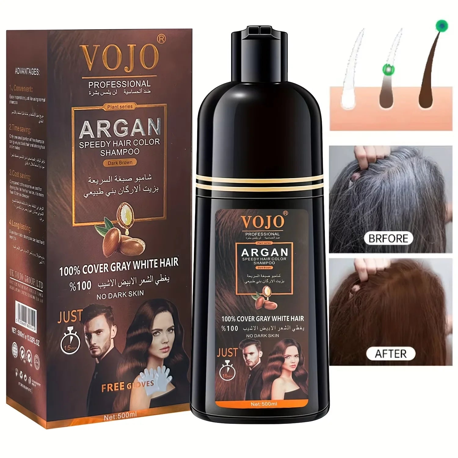 Natural Hair Dye Shampoo-3-in-1 Rapid Hair,Nourishing,Cleansing & Moisturising,Smoothing Black Hair Coloring Shampoo Unisex Zpaxo