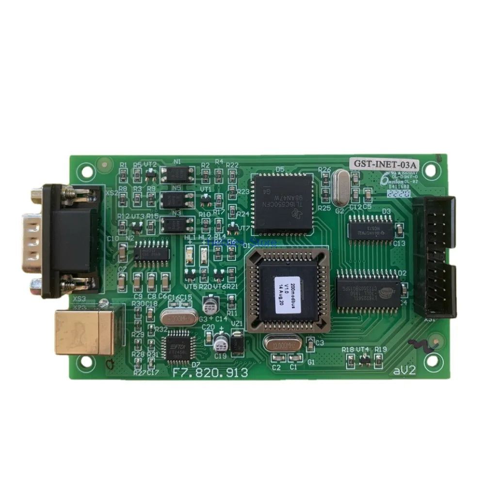 Gulf GST-INET-03A (GST200 Host) Third-party Integrated Interface Card Communication Protocol Card Zpaxo Default Title