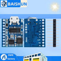 JR6001 Customizable Voice Control Module Serial Audio Recognition Zpaxo Default Title