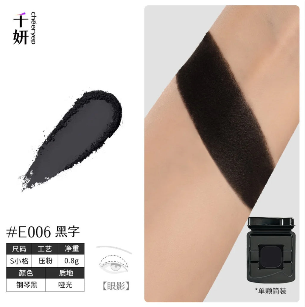 Qianyan Cheeryep Single Monochrome Eyeshadow Chameleon Highlight Zpaxo E006