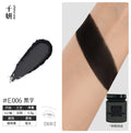 Qianyan Cheeryep Single Monochrome Eyeshadow Chameleon Highlight Zpaxo E006