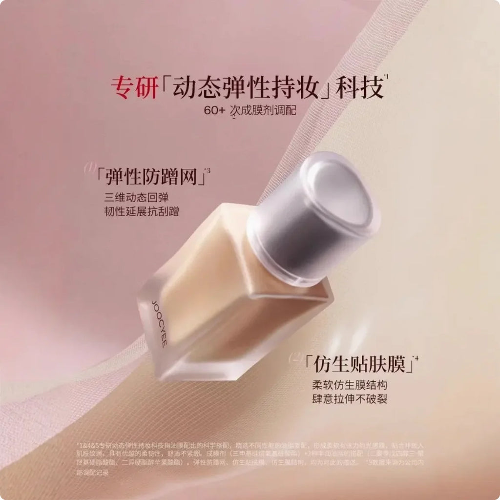 Joocyee Foundation Silver Cap Long Lasting Coverage Mixed Oily Skin Zpaxo