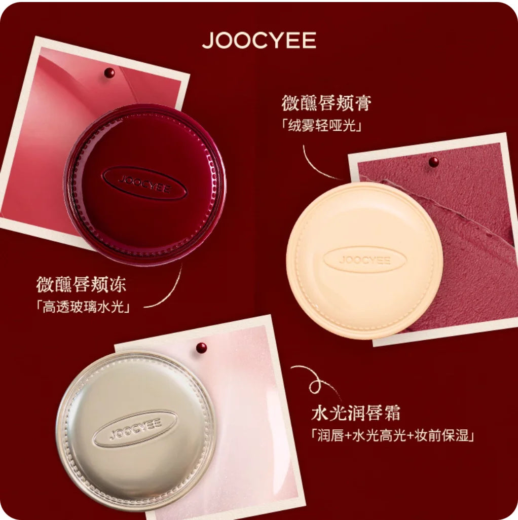 Joocyee Christmas Makeup Collection LIP N CHEEK BALM GLAZED MATTE Zpaxo