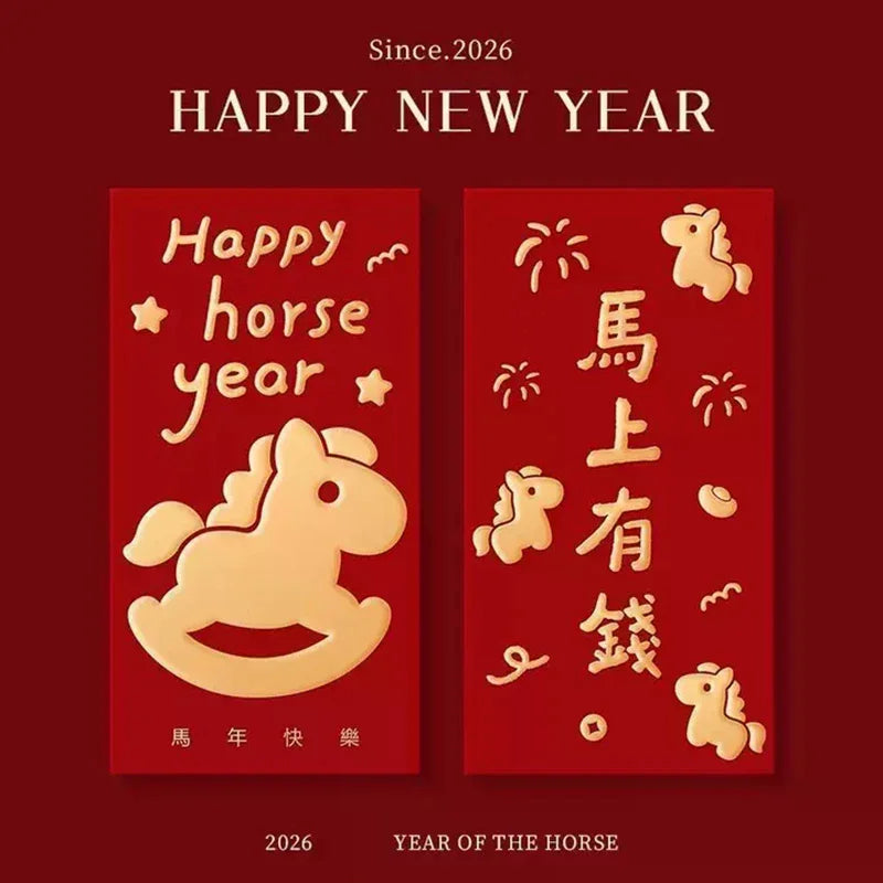 New Year Of The Horse Lucky Red Envelope - High-end Creative Gold Foil Stamping - Chinese New Year Red Envelope Bag Zpaxo