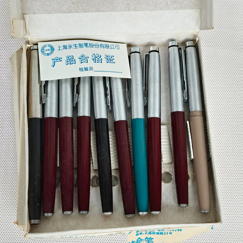 Vintage Yong Sheng 802 Fountain Pen, Writes Smoothly Suitable For Calligraphy Practice And Daily Stationery Student handwriting Zpaxo