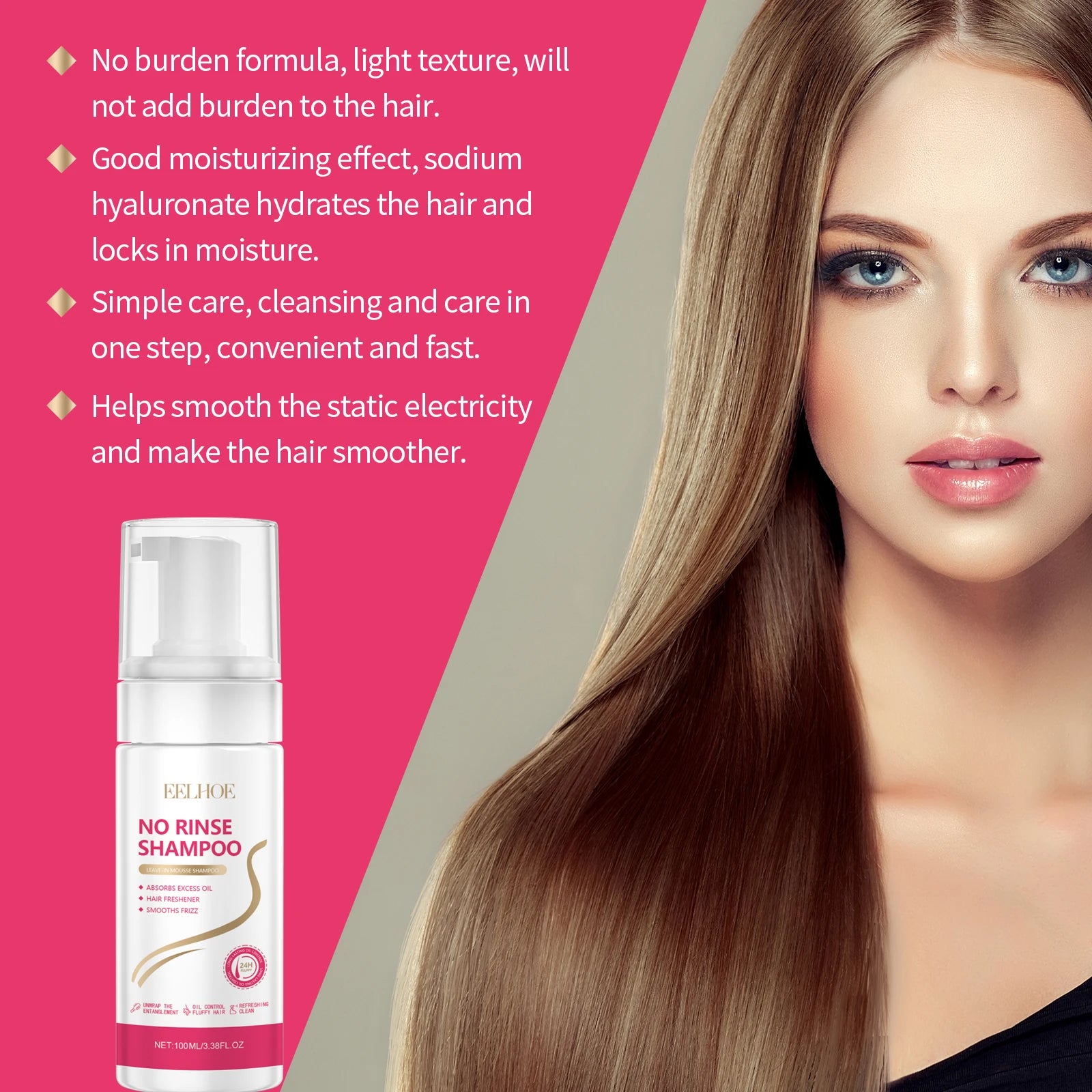 EELHOE Leave-In Mousse Shampoo Convenient Deeply Nourish Hair Unique Fresh Aroma Remove Odor Make Your Hair Fluffy Plump 100ml Zpaxo