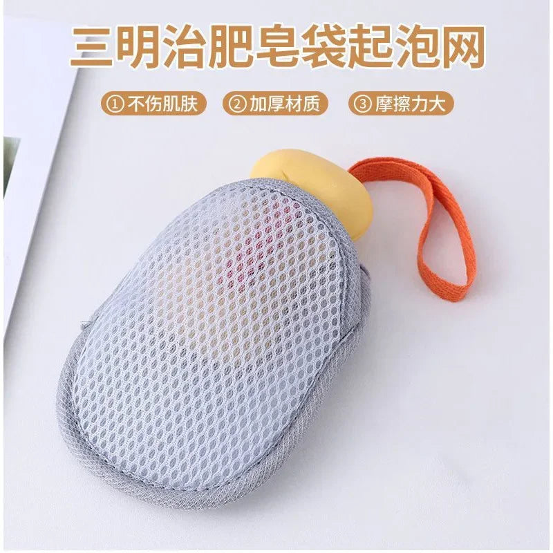 Double-Sided Soap Net Bag – Foaming Mesh Lather Pouch Soap Foaming Bag Zpaxo