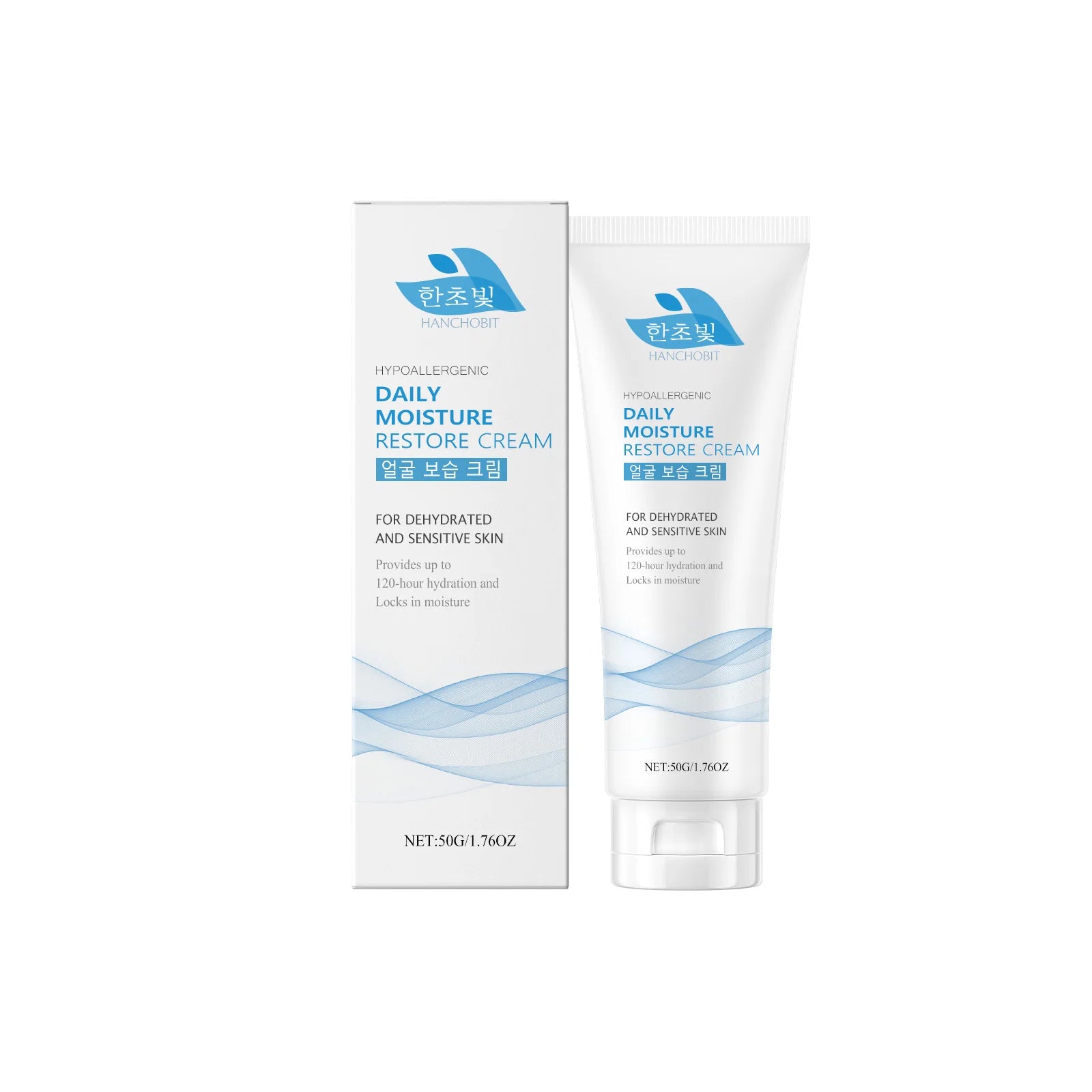Hanchobit Lightweight Facial Moisturizer Cream – Deep Hydration Facial Moisturizer Cream Zpaxo 50g