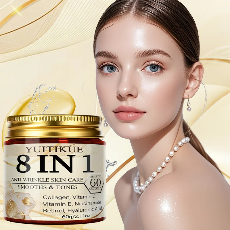 YUITIKUE 8-in-1 Face Cream with Collagen & Retinol 60g Face Moisturizer Cream Zpaxo