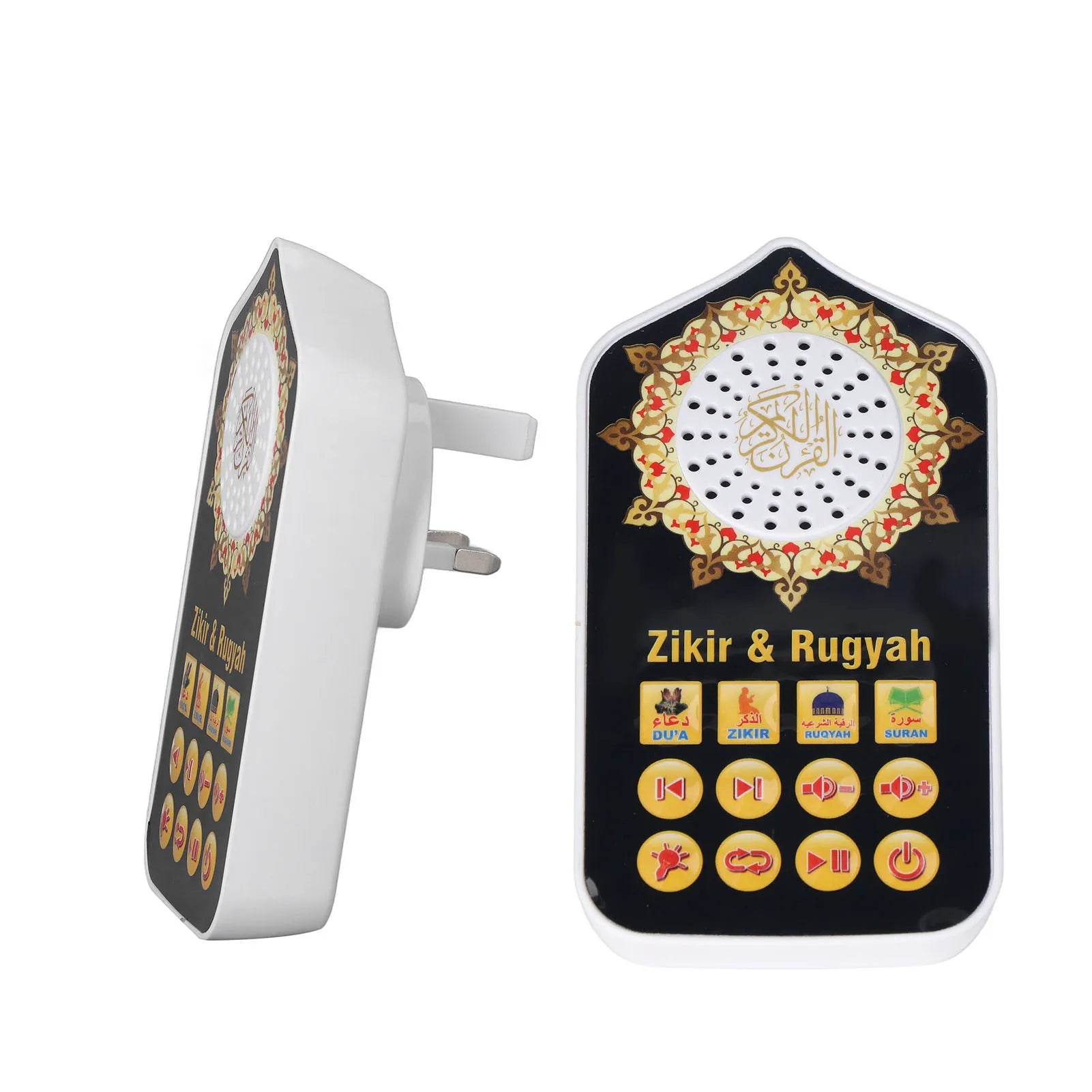 Audio Player Islamic Hymn Audio Speaker Night Light Arabic Quran Audio Player with 140 Scriptures Zpaxo