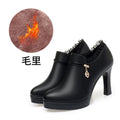 Heeled Single Shoes Soft Sole Surface Comfortable Deep Mouth Zpaxo HC9032-2 Velvet 40 China Mainland