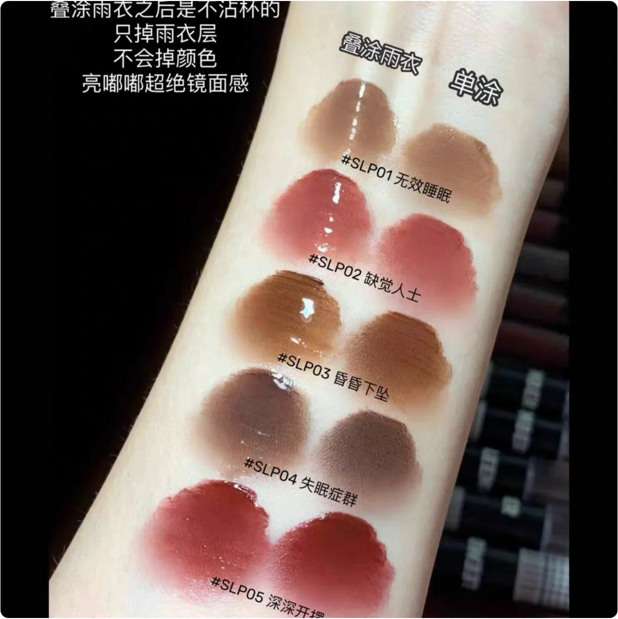 LEEMEMBER Double-end Liquid Lipstick Two Effect Matte Gloss Mirror Zpaxo