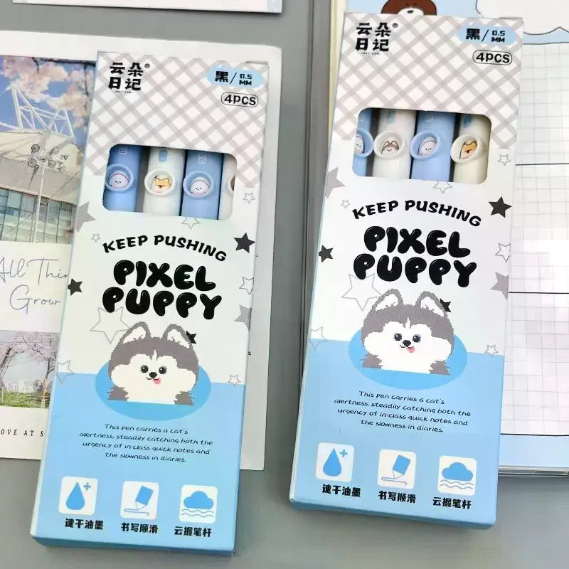 4Pcs Kawaii Dog Pattern Gel Pens 0.5mm Quick-Dry Black Ink-Smooth Writing Retractable Pens Student Stationery Gift Zpaxo