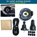 Auto-Clamping Qi Wireless Car Mount – Mercedes Smart 453 & 451