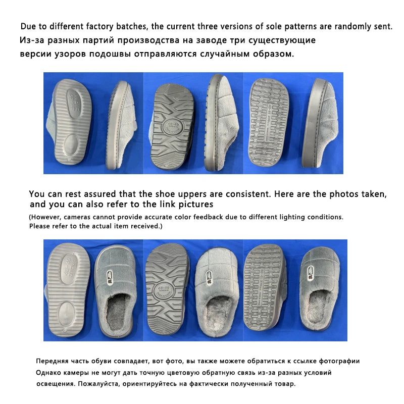 Big 50 51 Winter Slippers Women Men Thick Sole Indoor Home Warm