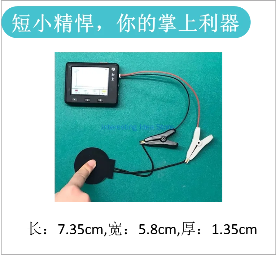 Pcap01 Capacitance Reading Equipment 0.01pf Measurement Test Table Handheld Portable Tester Wireless Testing Instrument Zpaxo
