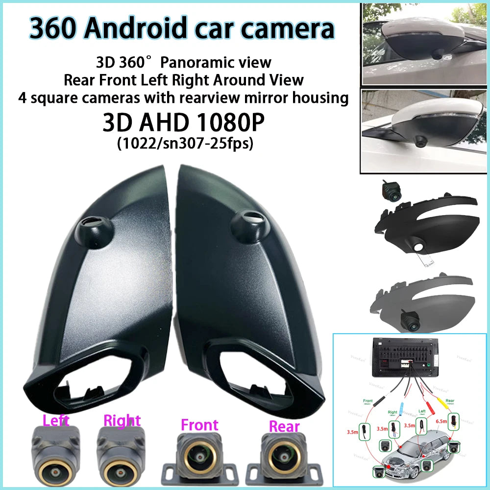 3D AHD1080P 360 Android Car Camera Panoramic View 4 Square Cameras