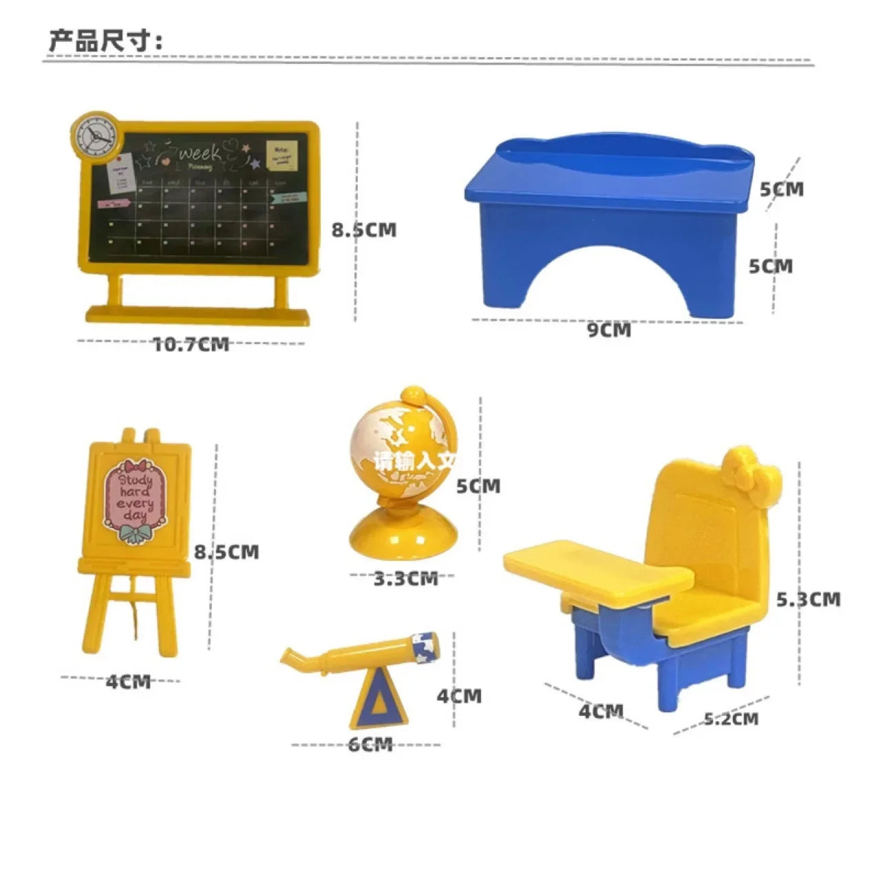 Children's Toys 1 12 Doll House Furniture Miniature Model Classroom