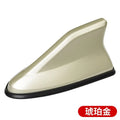 17cm Carbon Fiber Shark Fin Antenna Cover – AM/FM Signal Booster