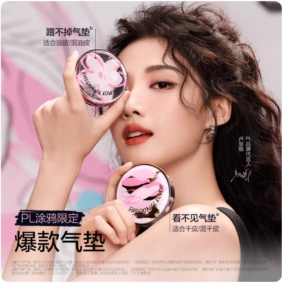 Passional Lover PL Creamy Velvet Blur Cushion Foundation Graffiti Lasting Foundation Makeup Cosmetics Zpaxo