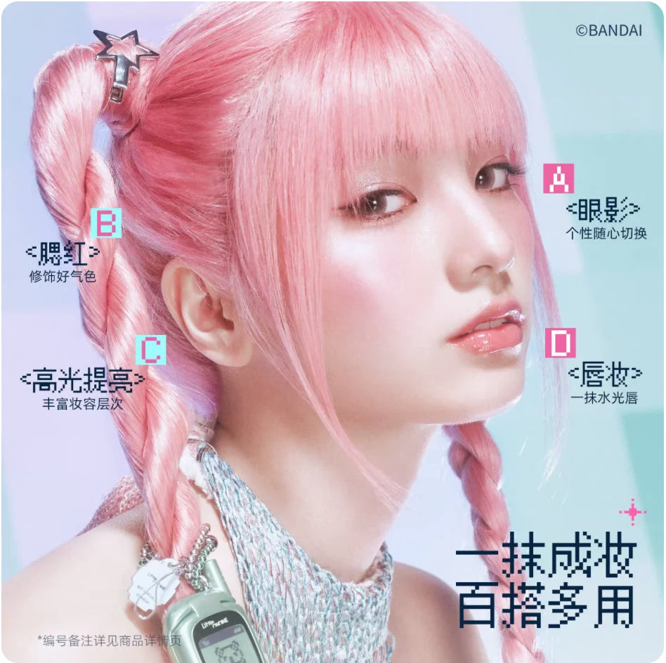 Little Ondine Japan Electronic Pets Cute Surprise Makeup Eyeshadow Lip Tint Eyeliner Pencil Essence Spray Eyebrow Facial Makeup Zpaxo