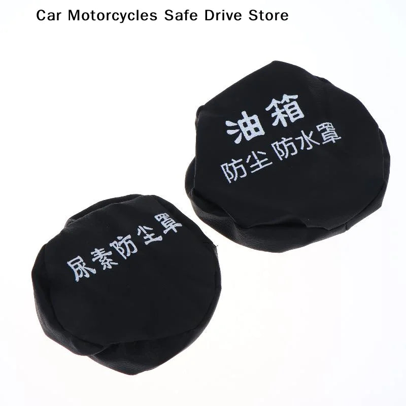 CMTruck Fuel Tank Cap Large Dustproof Waterproof Suitable Heavy