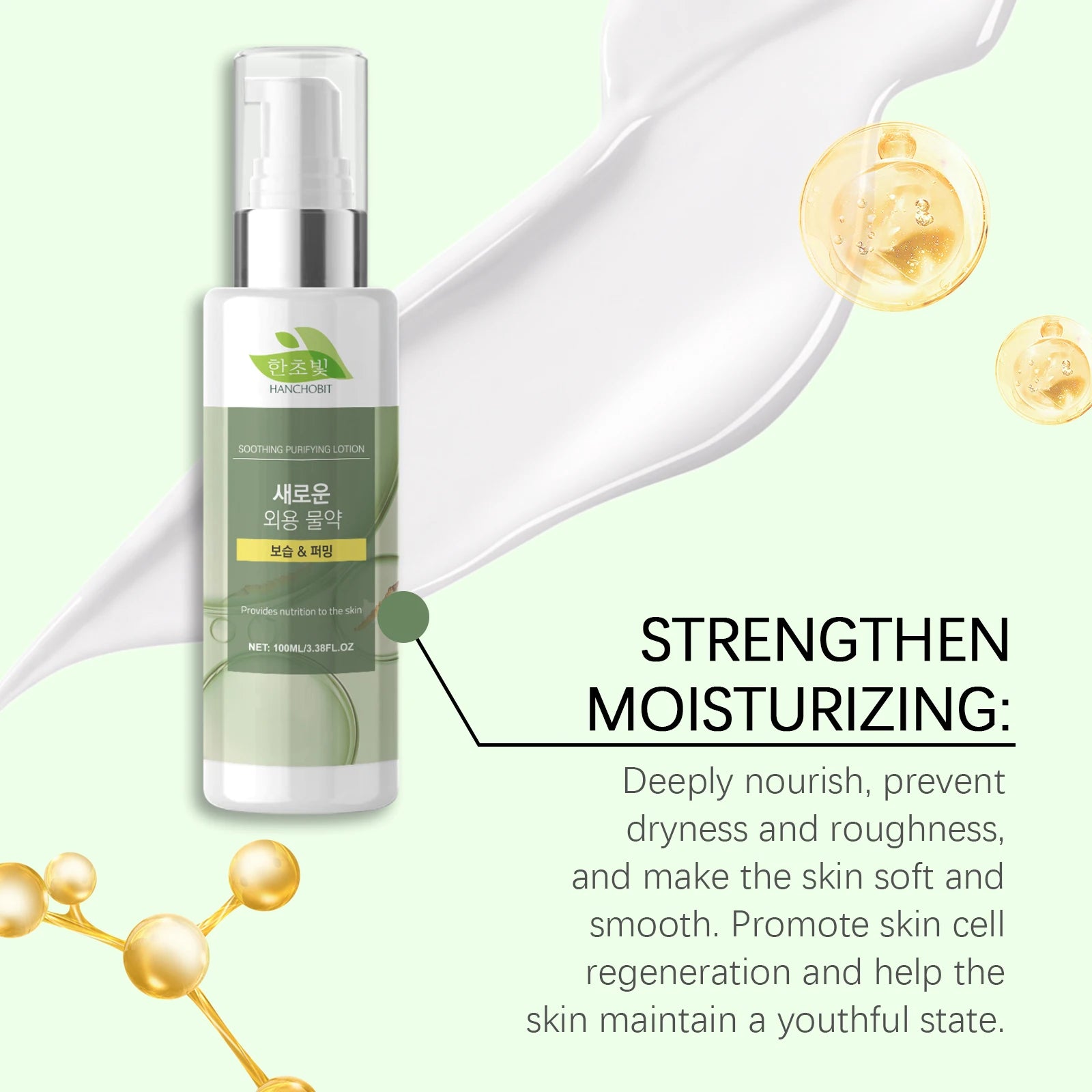 Moisturizing Lotion - Daily Facial Moisturizing Care Lotion for Hydrating, Nourishing, Brightening and Refining Skin Zpaxo