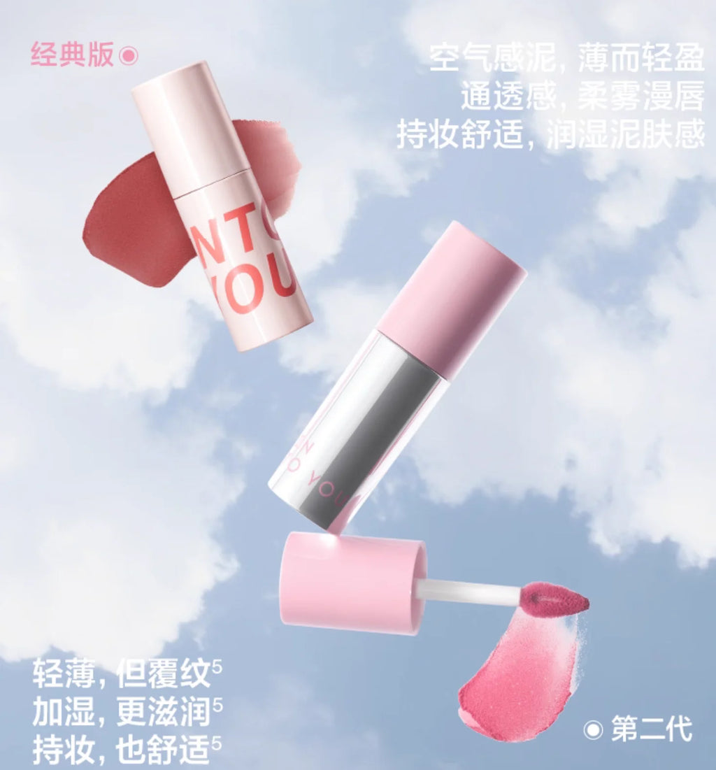 Into You Lip Tint Air Mud W6 Bare Durable Bean Paste Matte Lipstick Zpaxo