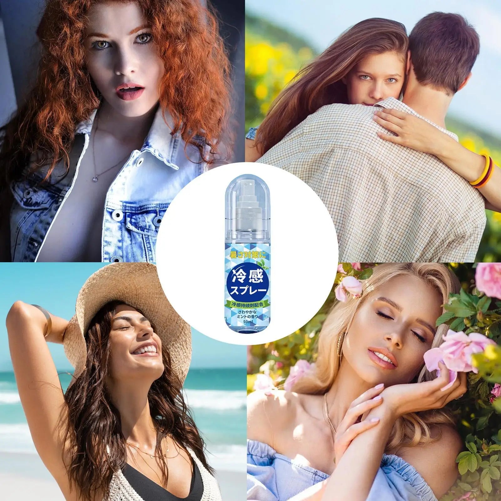 Summer Cooling Spray Portable Ice Feeling Clothing Training Relief