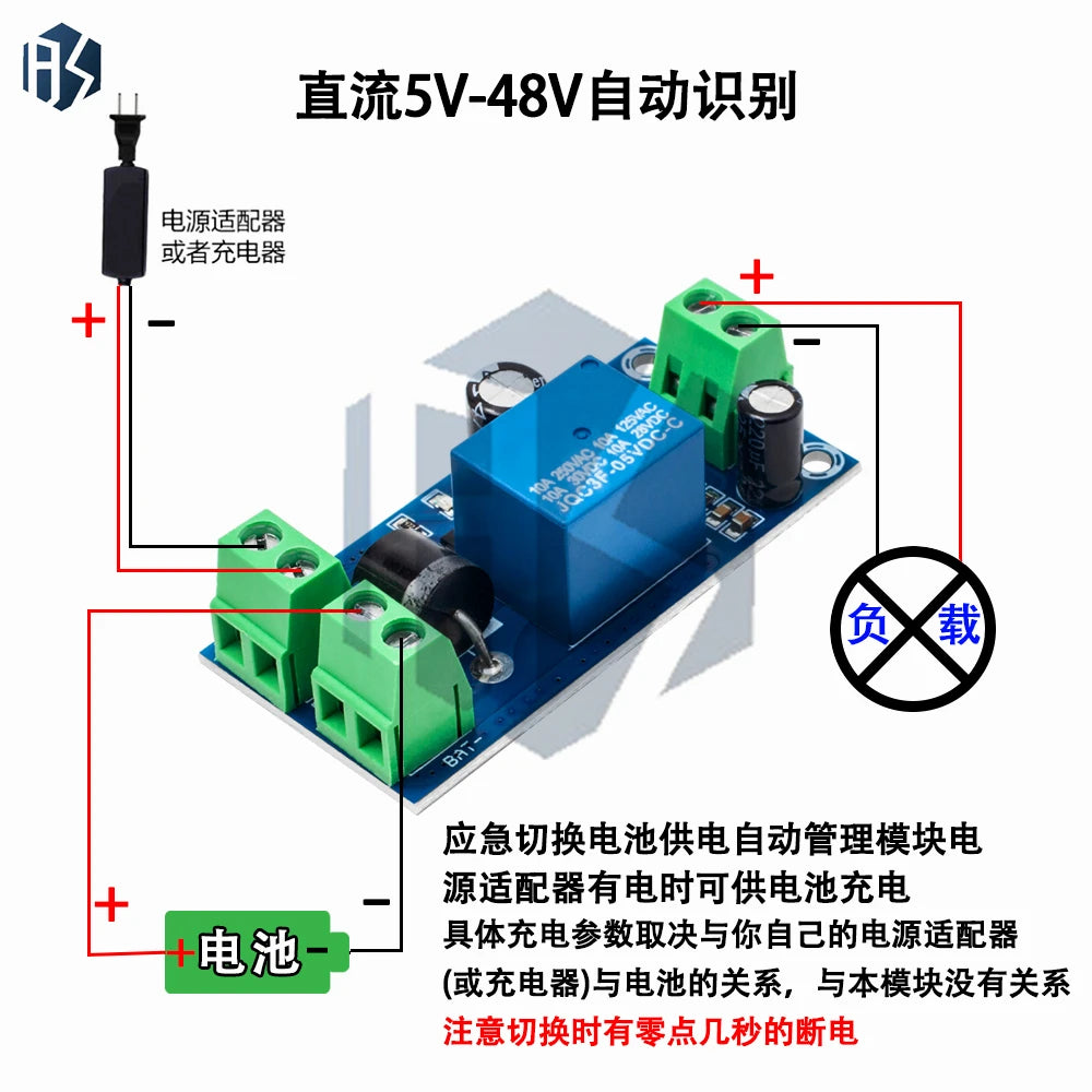 YX850 Universal Emergency Power Converter Module Automatic Failover Zpaxo