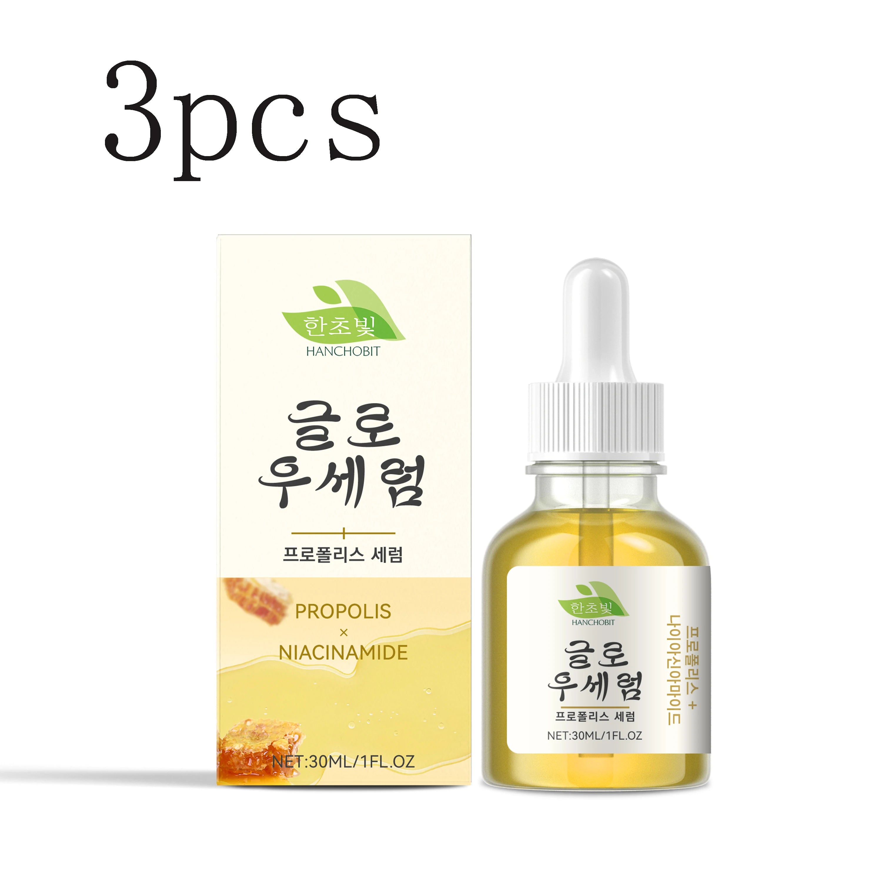 Propolis & Niacinamide Serum - Hydrating, Brightening & Gentle Skin-Care Serum for Moisturizing, Nourishing and Refreshing Skin Zpaxo 30mlx3pcs