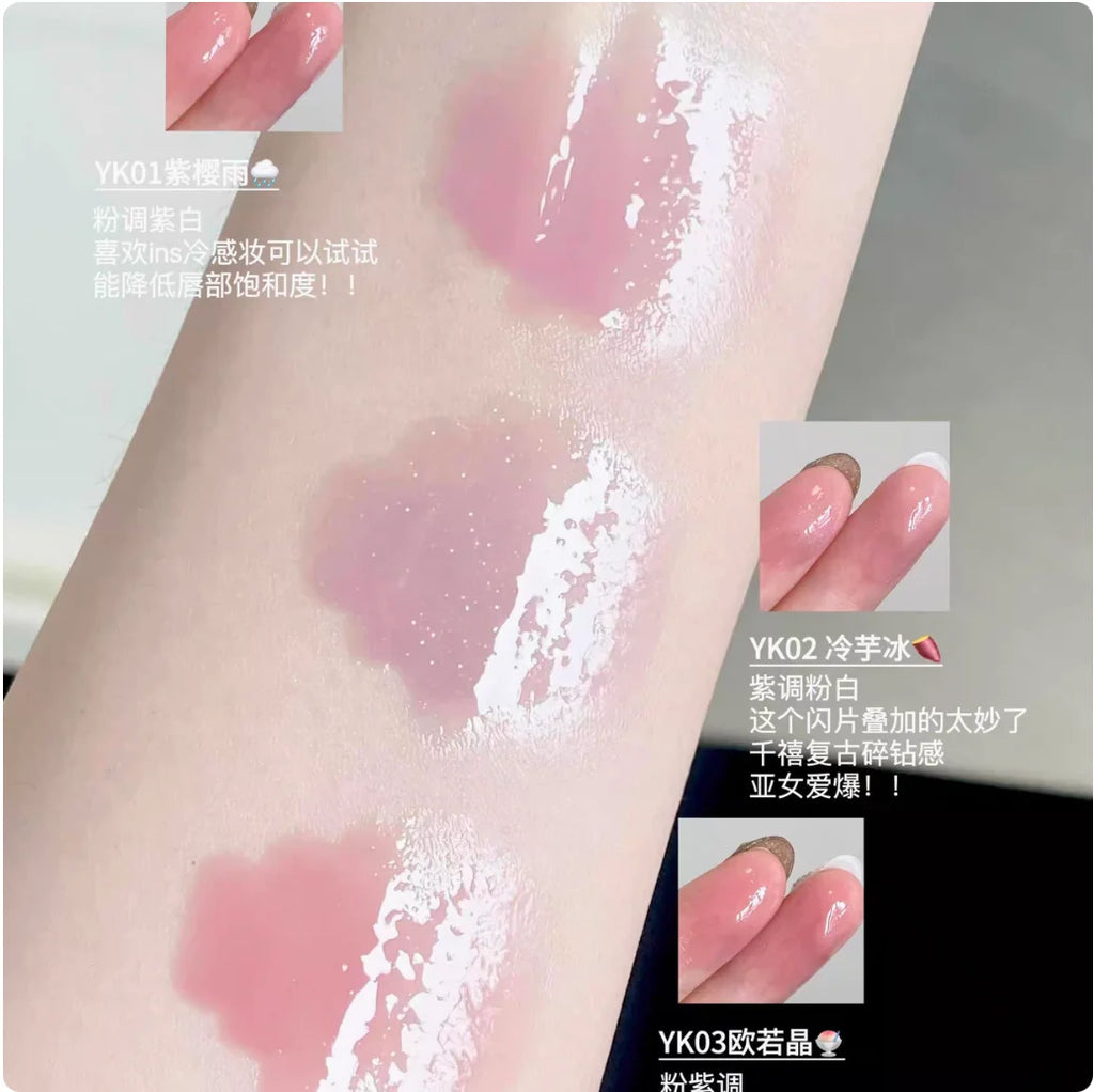 LEEMEMBER Lip Gloss 3g Mirror Moisturizing Hydrating Low saturation Color Lipstick Fine Flash Original Makeup Cosmetics Zpaxo