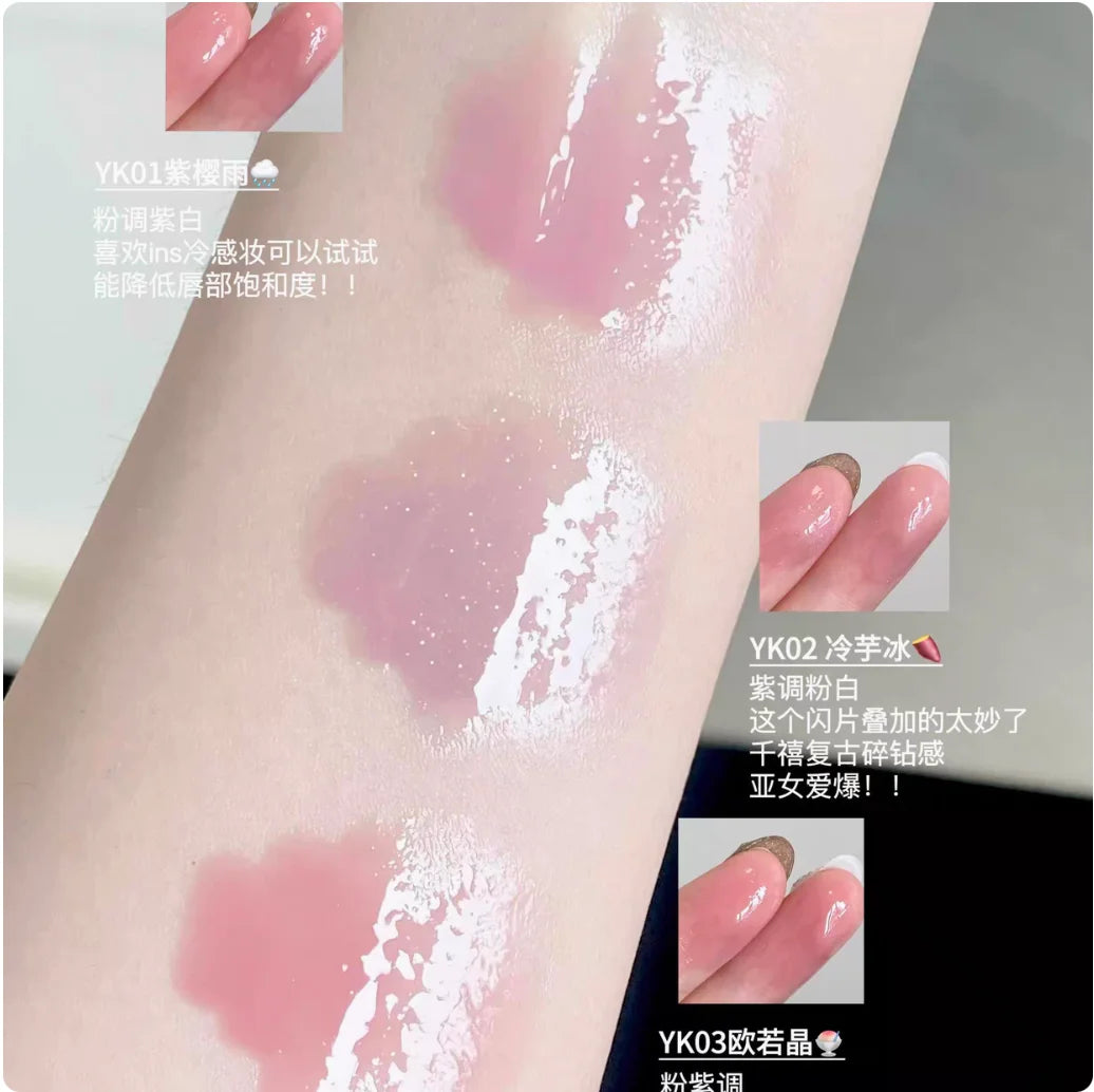 LEEMEMBER Lip Gloss 3g Mirror Moisturizing Hydrating Low saturation Color Lipstick Fine Flash Original Makeup Cosmetics Zpaxo