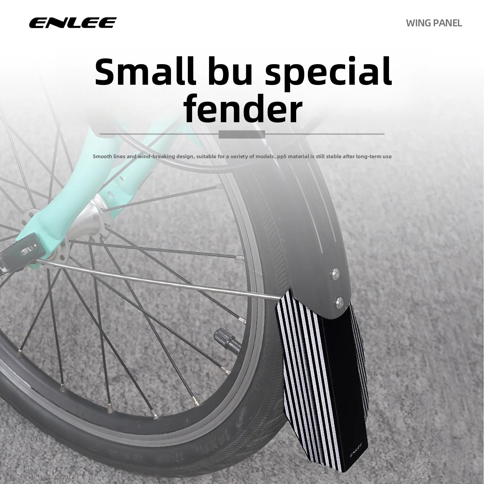 Brompton Folding Bike Front Fender – Quick-Release Mudguard
