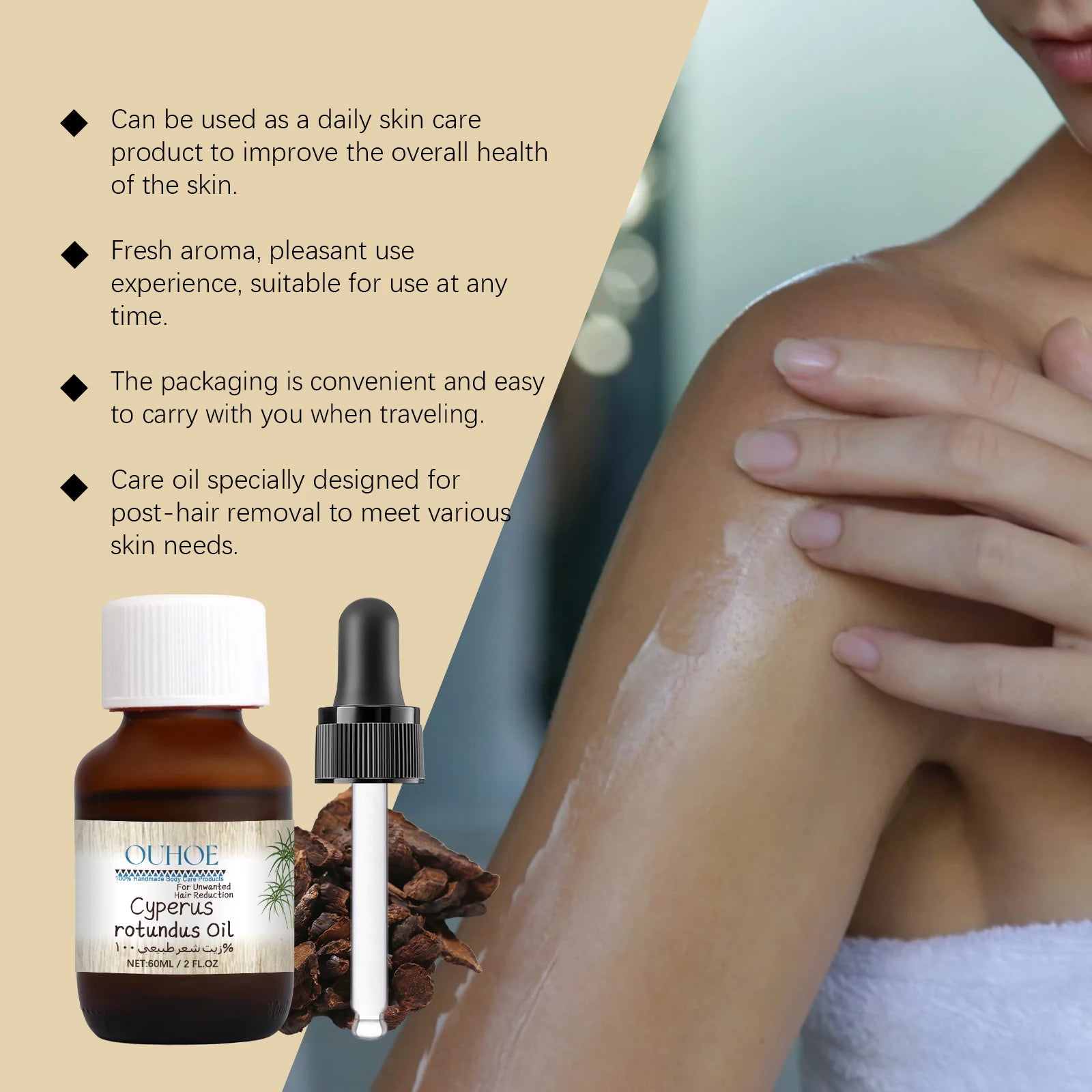 Cyperus Rotundus Hair Inhibitor Oil – Body Hair Removal Serum Hair Inhibitor Serum Zpaxo